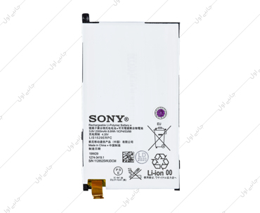 باتری اصلی سونی Sony Xperia Z1 Mini LIS1529ERPC